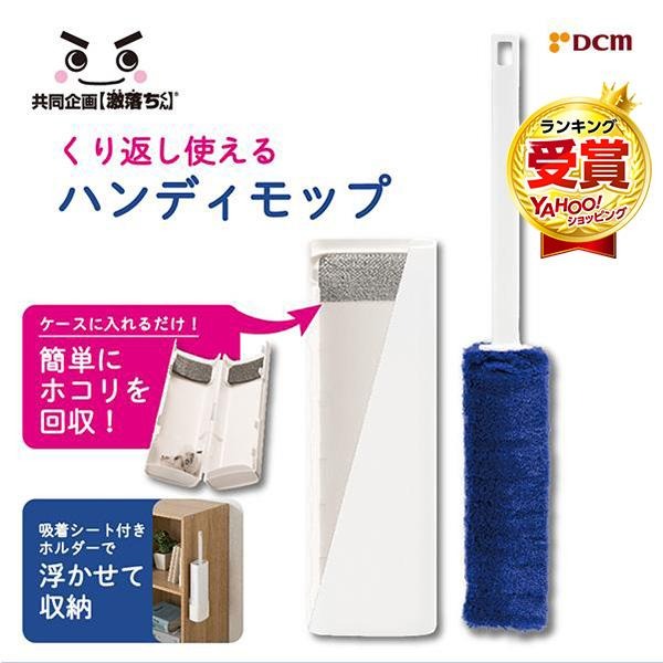 日本 LEC除塵不再髒手一插即淨開啟「秒速」除塵新生活清潔收納盒除塵刷-細節圖2
