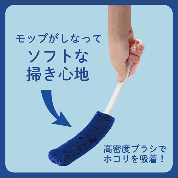 日本 LEC除塵不再髒手一插即淨開啟「秒速」除塵新生活清潔收納盒除塵刷-細節圖4