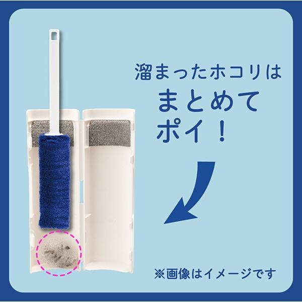 日本 LEC除塵不再髒手一插即淨開啟「秒速」除塵新生活清潔收納盒除塵刷-細節圖5