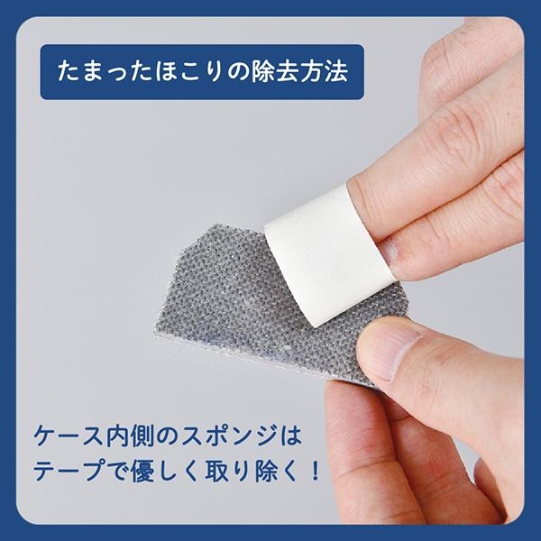 日本 LEC除塵不再髒手一插即淨開啟「秒速」除塵新生活清潔收納盒除塵刷-細節圖7