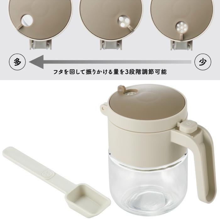 日本丸辰 雙效可撒可舀 透明系美學 玻璃調味料瓶(兩個一組)優惠-細節圖4