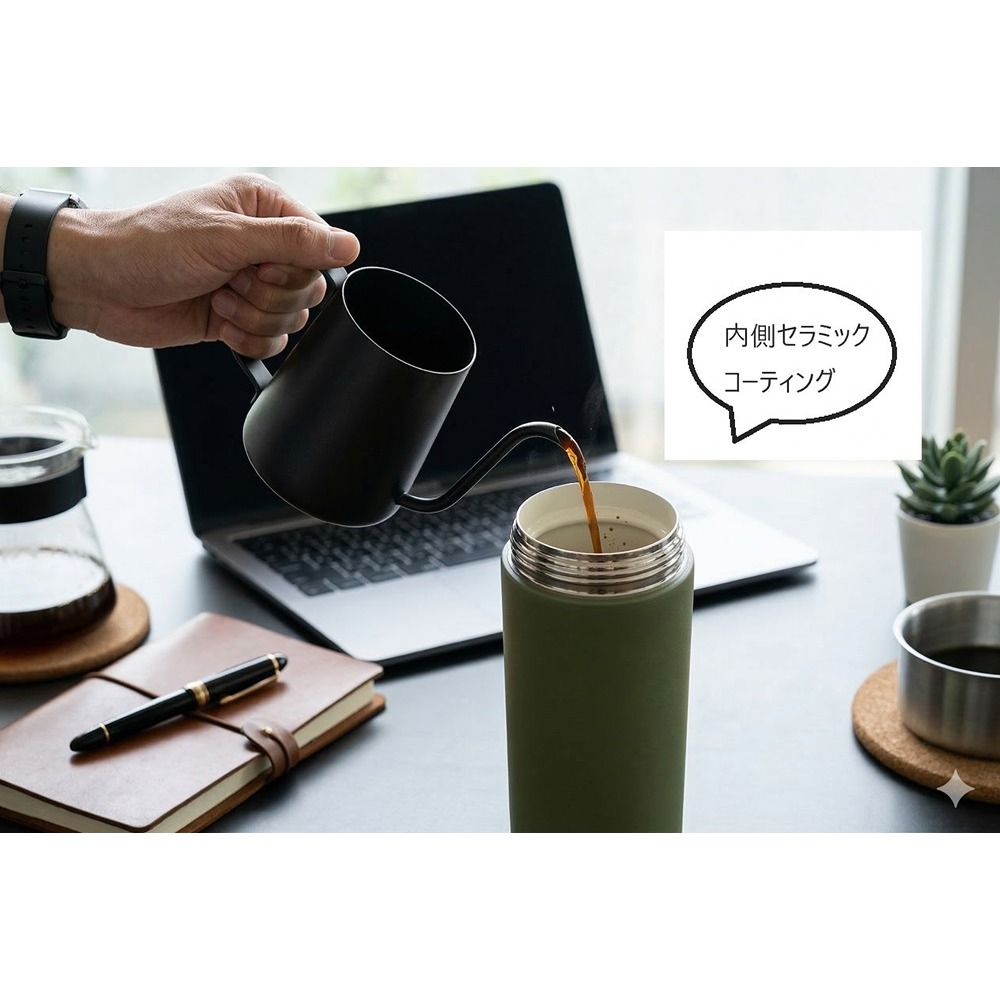 日本 AMIi HOME 陶瓷真空加工 抗酸鹼、耐鹽分 手提保溫瓶-細節圖2