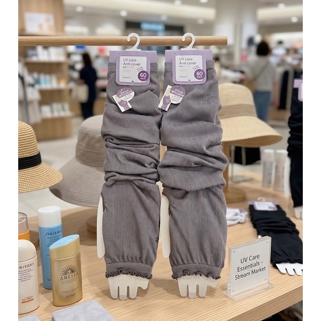 日本 Stream 輕盈、透氣 吸水速乾與抗菌 涼感袖套(A.B.C.D)兩雙一組-細節圖4