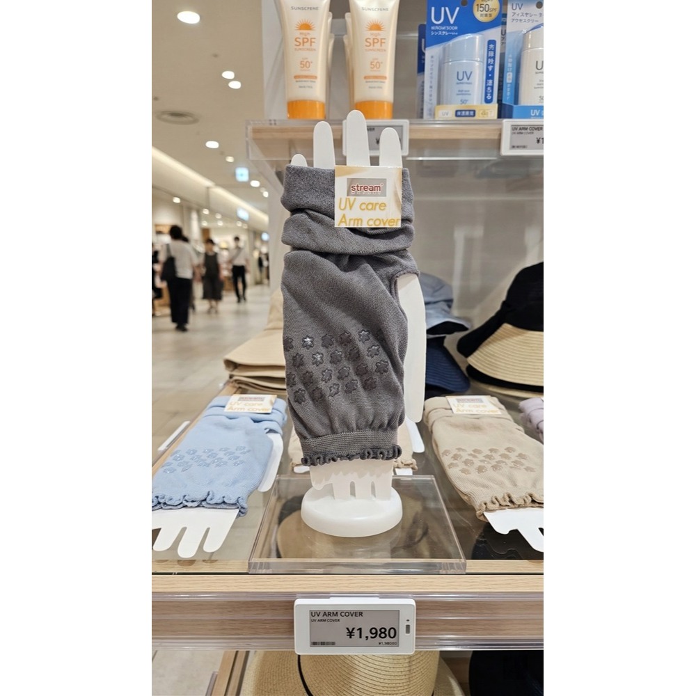 日本 Stream 輕盈、透氣 吸水速乾與抗菌 涼感袖套(A.B.C.D)兩雙一組-細節圖7