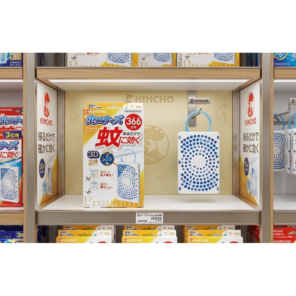 日本金鳥 專業版366 天風雨無阻 蚊子退散防蚊吊掛片-細節圖2