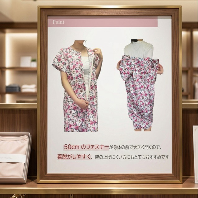 日本 Sil-S讓涼爽與時尚在宅家時光並存前拉鍊居家洋裝(A.B.C.D)四色-細節圖8