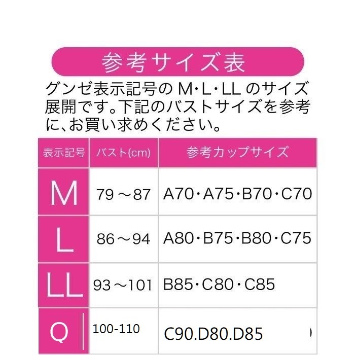 台灣 零束縛大胸顯小不勒集中 無痕 3D塑形養胸內衣(黑.灰紫.膚)三色-細節圖8