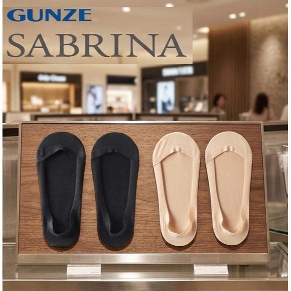 日本 GUNZE 穩定不滑落 抗菌防臭 極致透氣 淺口隱形襪(黑.膚)兩雙特價-細節圖2