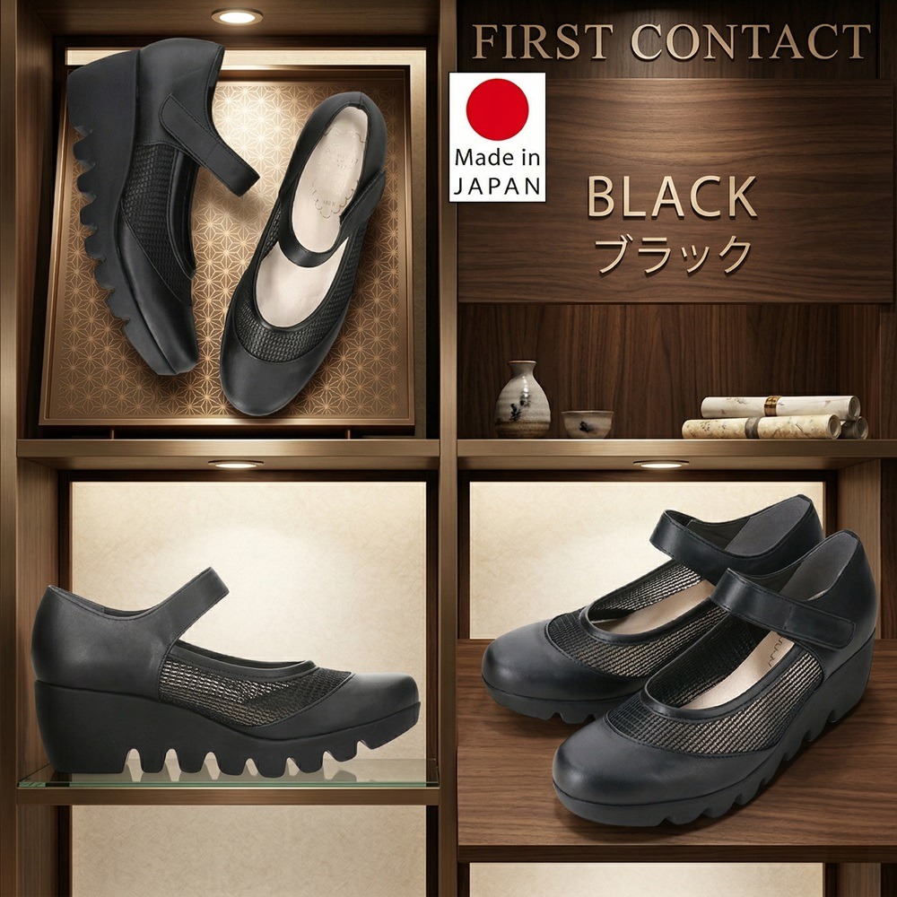 日本 FIRST極致輕盈 透氣網布 魔鬼氈設計 減壓厚底鞋-細節圖4