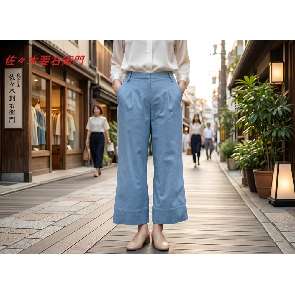 日本佐佐木要右衛門 棉麻彈力休閒褲(深藍.淺藍)兩色-細節圖4