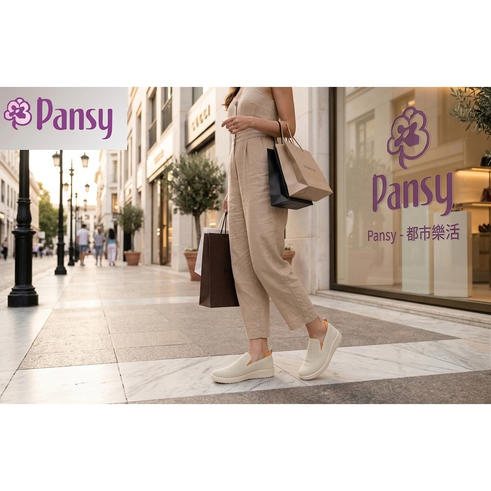 日本Pansy 寬楦針織透氣 抗菌防臭加工 休閒鞋(灰.米)兩色-細節圖2