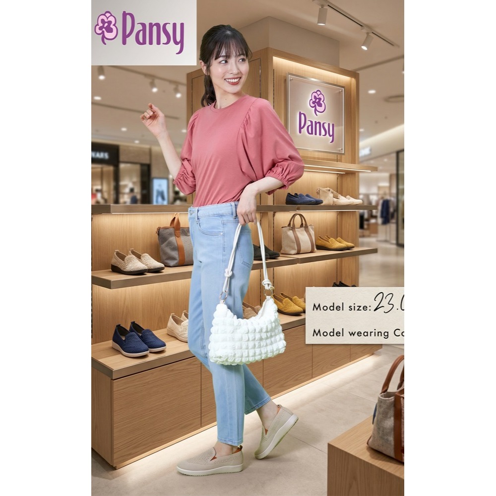 日本Pansy 寬楦針織透氣 抗菌防臭加工 休閒鞋(灰.米)兩色-細節圖4