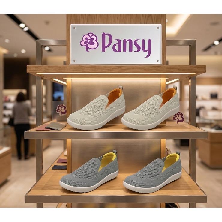 日本Pansy 寬楦針織透氣 抗菌防臭加工 休閒鞋(灰.米)兩色-細節圖6