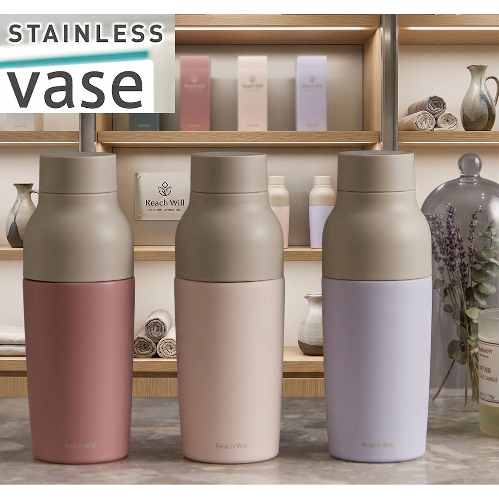 日本 Reach 真空二重構造2WAY 飲用輕巧便利易拆洗保溫瓶(粉白紫)三色-細節圖5