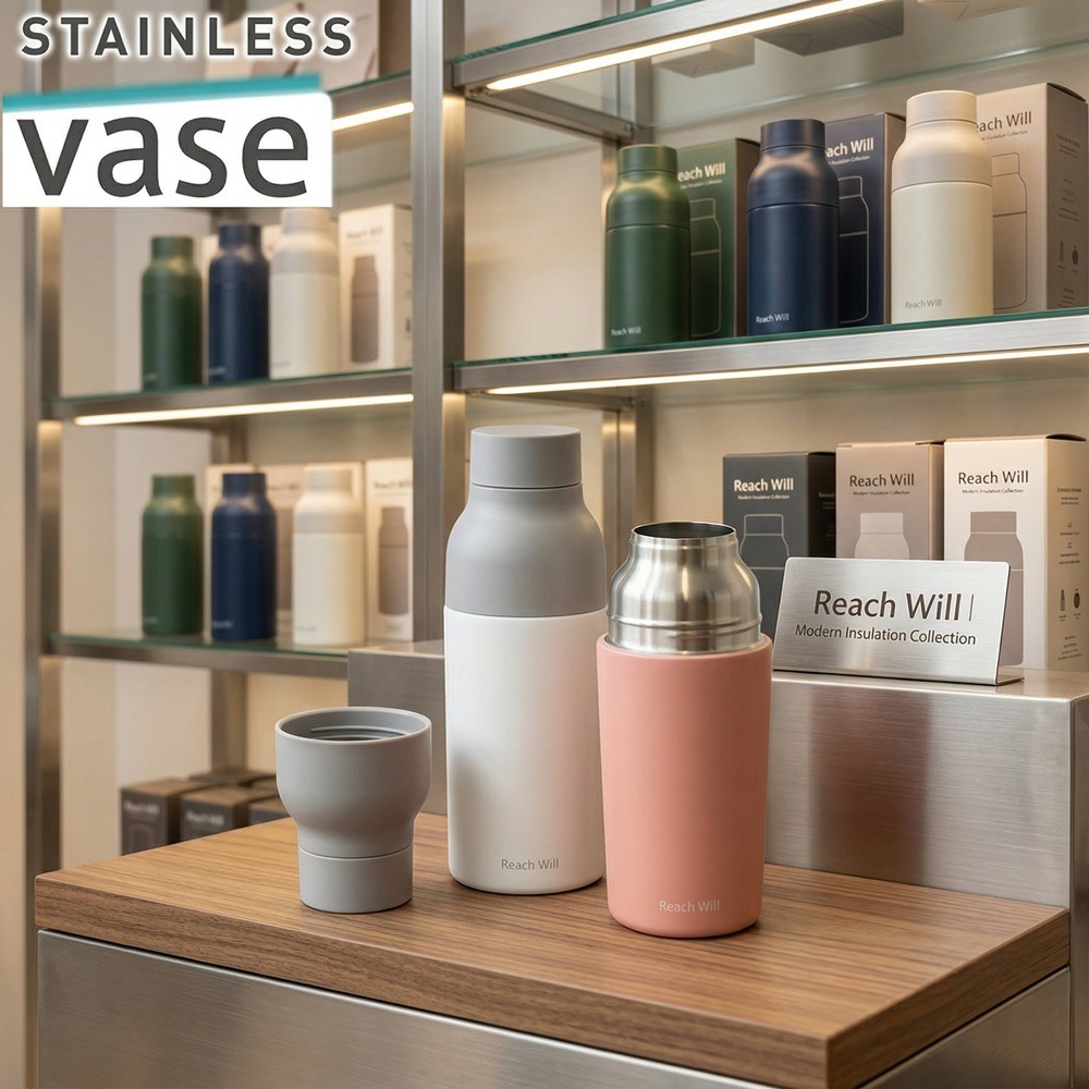 日本 Reach 真空二重構造2WAY 飲用輕巧便利易拆洗保溫瓶(粉白紫)三色-細節圖8