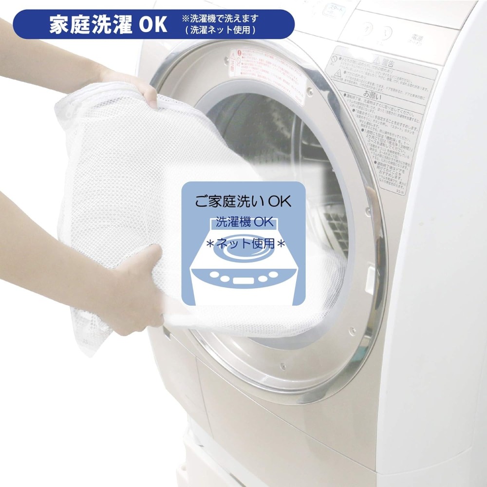 日本AIRFit 6D 透氣循環 可水洗 氧活力 冰晶涼感床墊(單人)體積過大1次只能下單一條-細節圖9