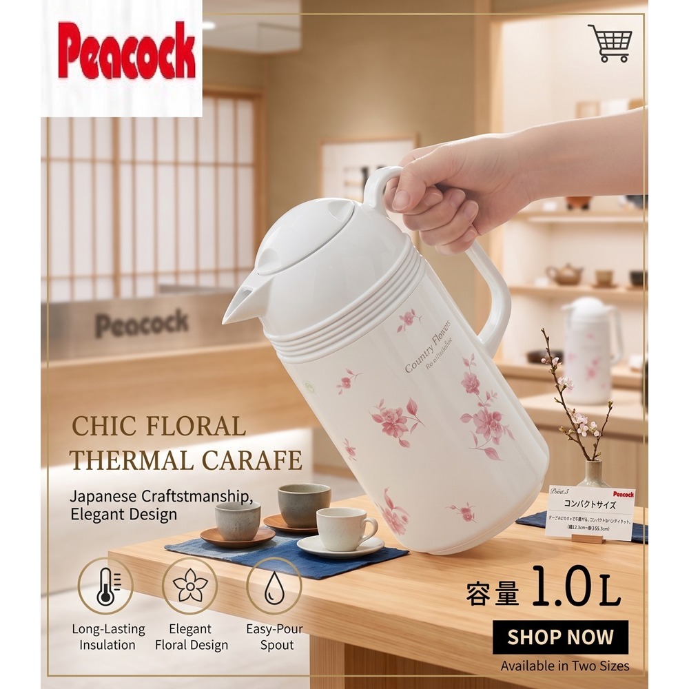 日本ピーコック好洗、耐用、超保溫 玻璃內膽 保溫壺(白.)-細節圖6