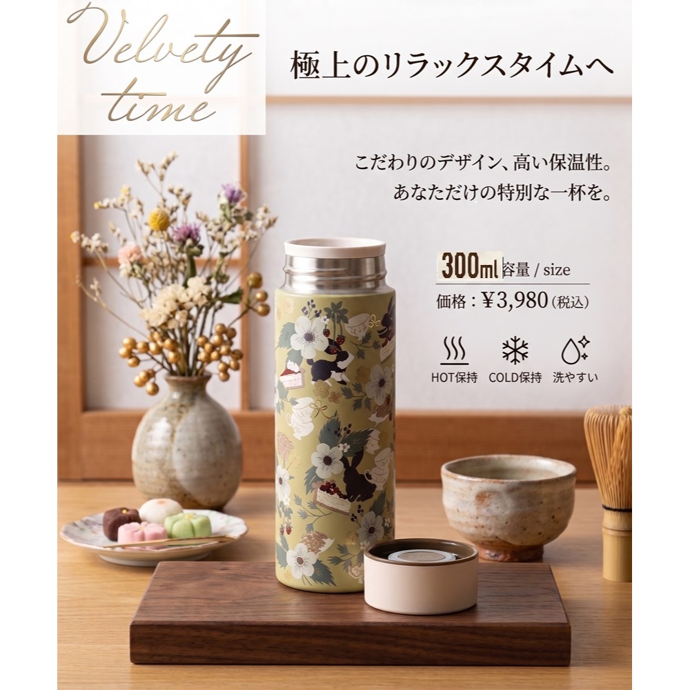 日本東亜金属極輕 防漏 超好帶直飲不鏽鋼保溫瓶(A.B.C.D.E.)5款-細節圖4