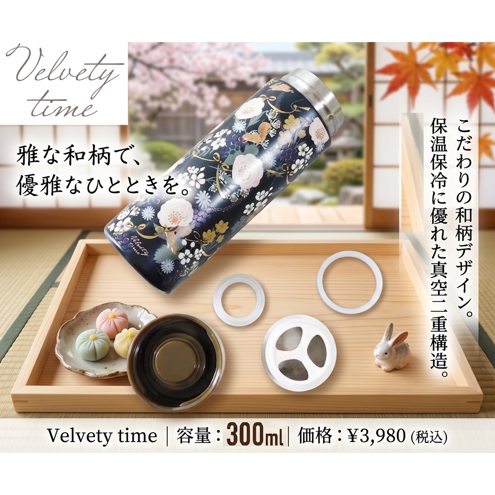 日本東亜金属極輕 防漏 超好帶直飲不鏽鋼保溫瓶(A.B.C.D.E.)5款-細節圖9