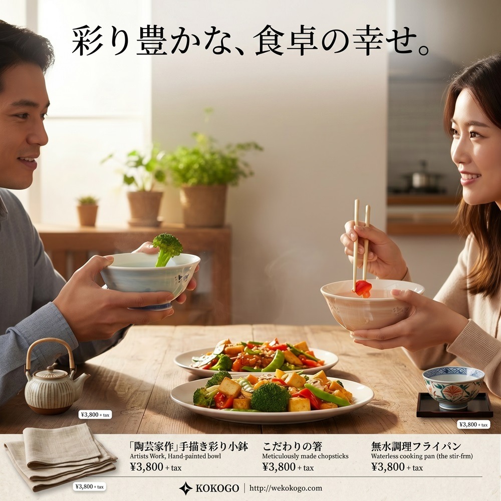 日本美濃燒 極致輕盈的手感 輕量陶瓷2入小丼碗（春眠貓.笑笑犬）兩種-細節圖6