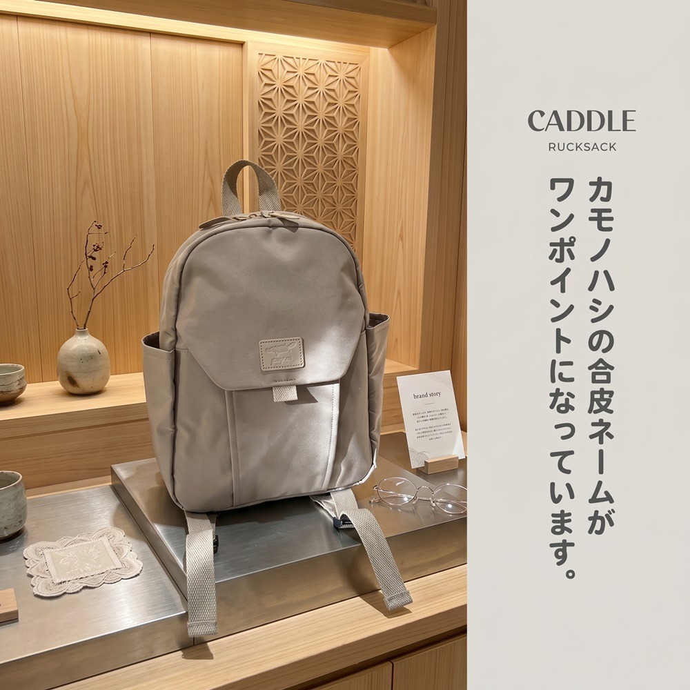 日本 SOBIA 收納力與輕盈感多功能用途 減壓後背包(黃.藍.米)三色-細節圖6