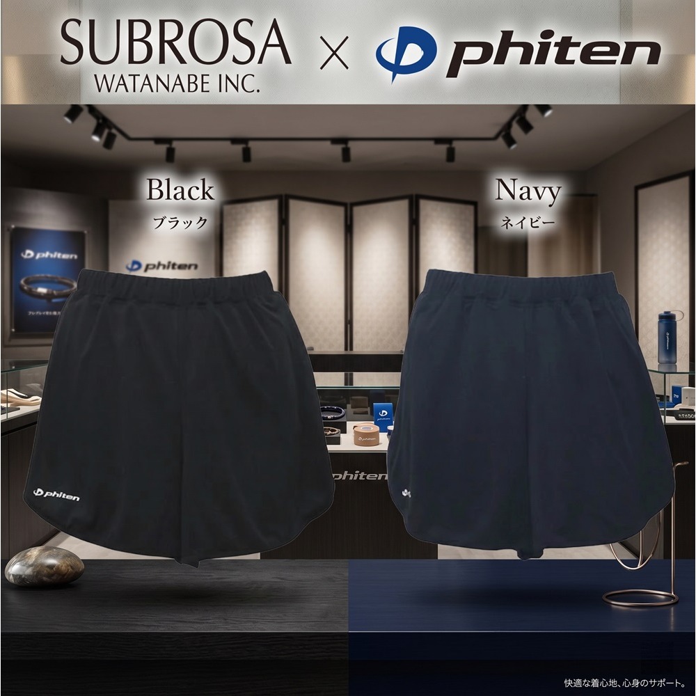 日本SUBROSA × phiten 吸濕排汗 抗 UV獨家水溶鈦技術高機能短褲(黑.藍)兩色-細節圖7