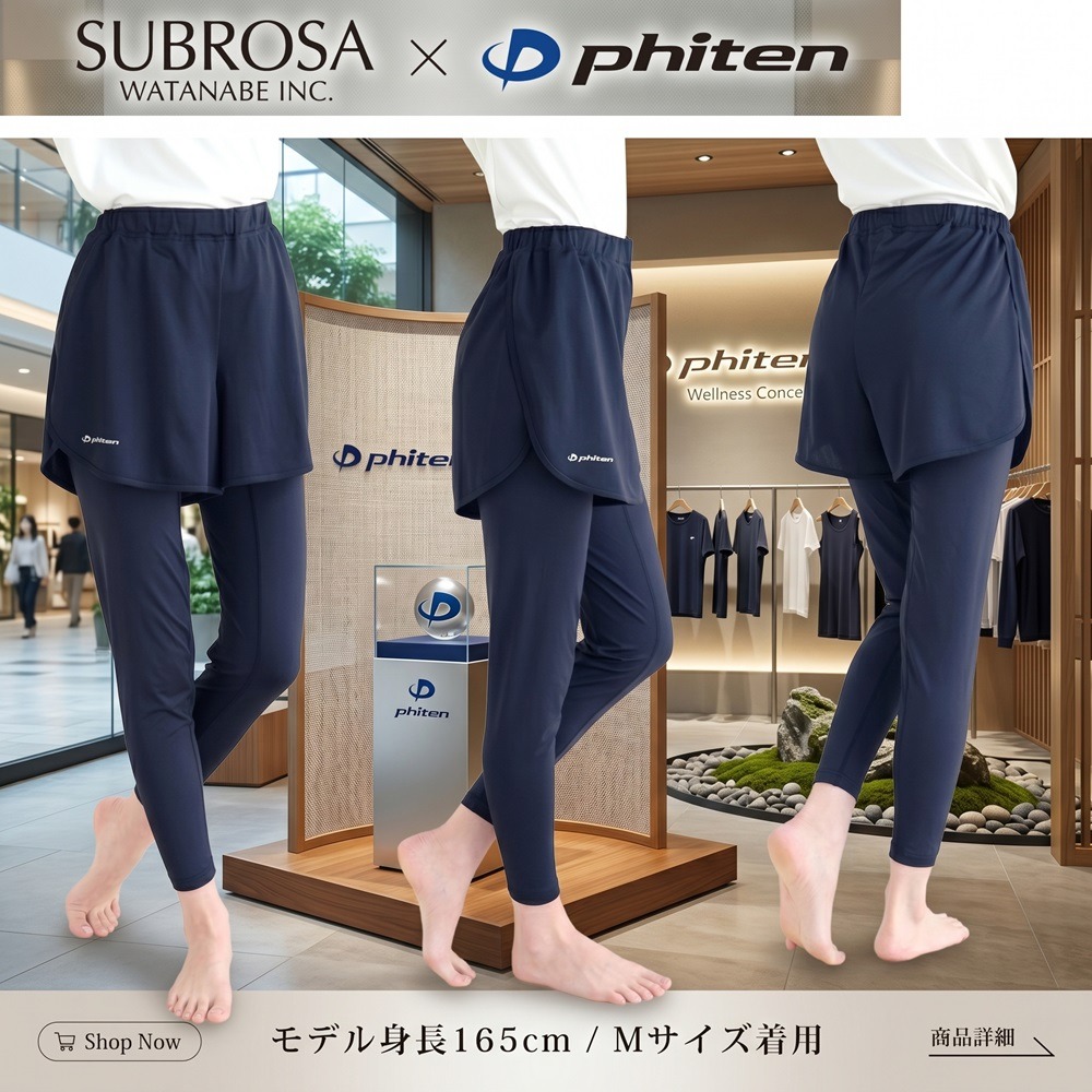 日本SUBROSA × phiten 吸濕排汗 抗 UV獨家水溶鈦技術高機能短褲(黑.藍)兩色-細節圖8