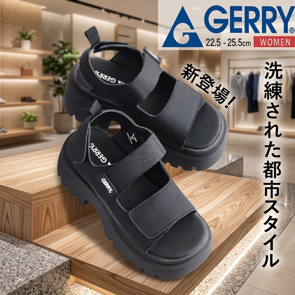 日本GERRY增高機能 夏日微辣感 緩震性 輕量厚底涼鞋-細節圖5