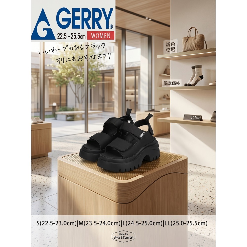 日本GERRY增高機能 夏日微辣感 緩震性 輕量厚底涼鞋-細節圖6