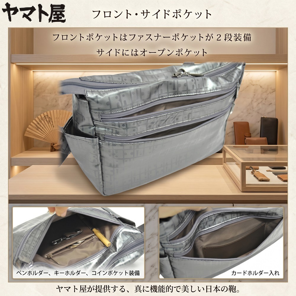 日本ヤマト屋 防水輕量×百搭實用 多功能 防水輕量側背包(黑.紅.金.桃紅)4色-細節圖8