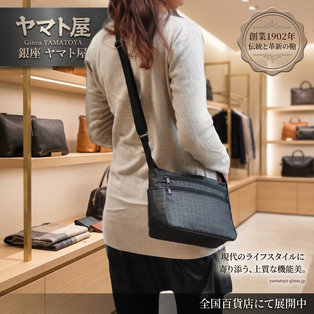 日本ヤマト屋 防水輕量×百搭實用 多功能 防水輕量側背包(黑.紅.金.桃紅)4色-細節圖9