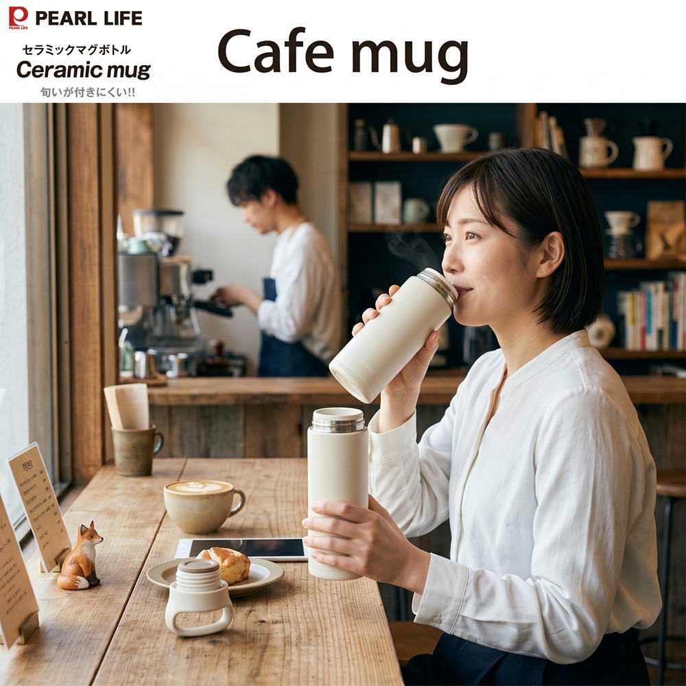 日本 Pearl超輕量不沾染異味 不殘留餘味 提把式陶瓷塗層保溫瓶(灰.白)兩色-細節圖4