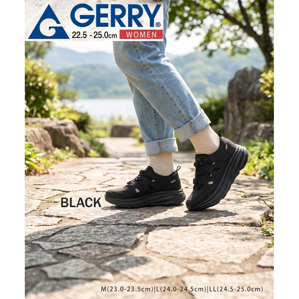 日本GERRY 超輕量 滾動結構 厚底運動涼鞋(黑.米)兩色-細節圖2