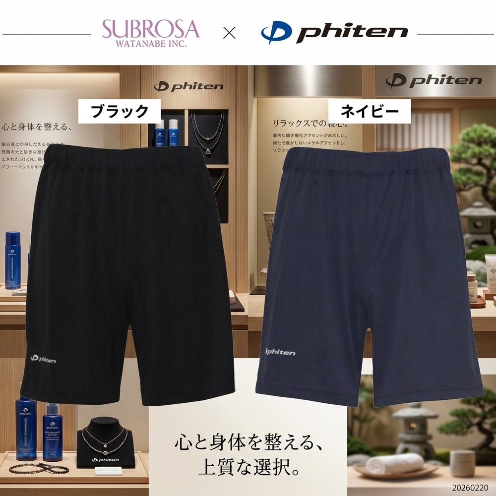 日本SUBROSA × phiten 吸濕排汗抗UV水溶鈦技術高機能男短褲(黑.藍)兩色-細節圖4