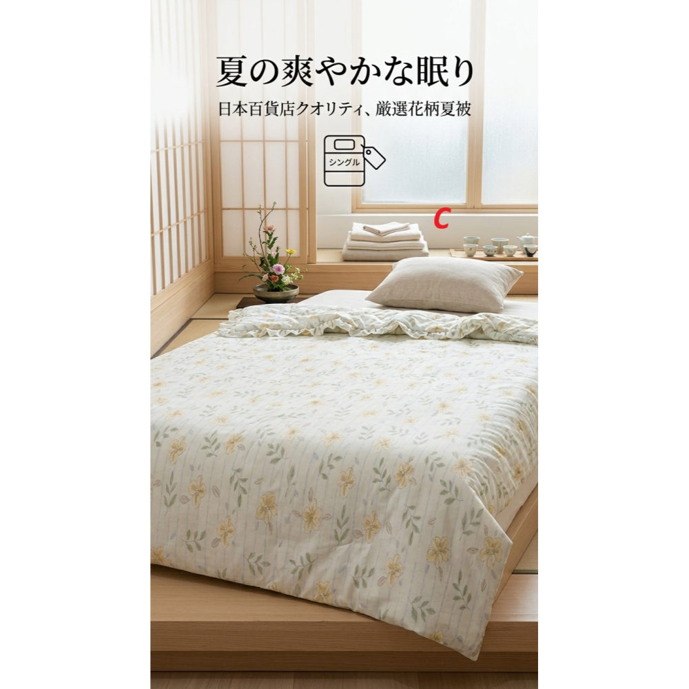 日本 Petit雲朵觸感與療癒睡眠 乾爽降溫 可水洗單人被(A.B.C.D)四色-細節圖5