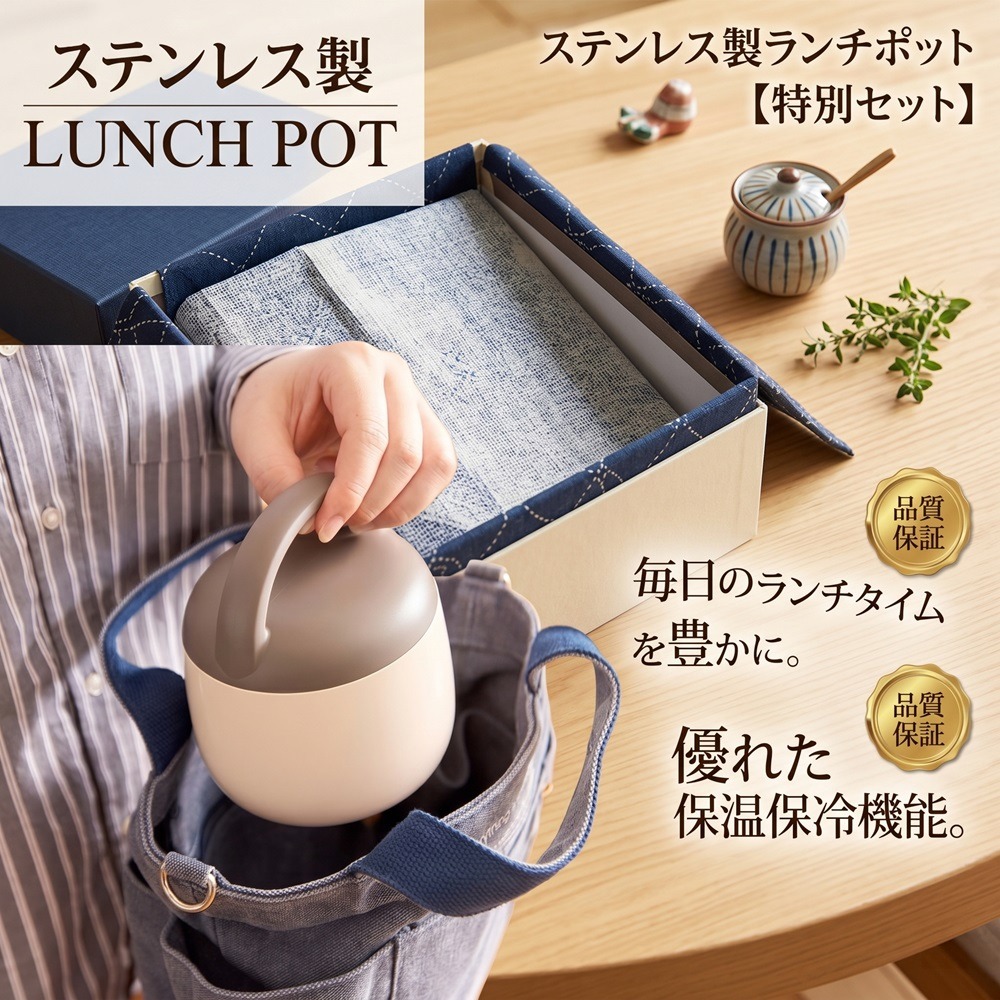 日本 LUNCH日本超夯魔法瓶級絕美到貨保溫便當盒(白.粉.藍) 三色-細節圖5