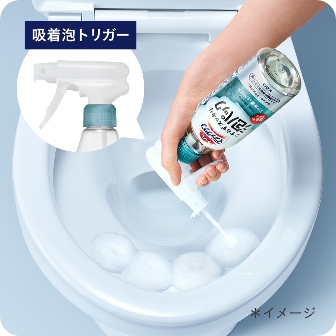 日本花王 泡沫 潔淨 防汙雙效合一馬桶清潔劑(柑橘.花香)兩瓶一組特價-細節圖5