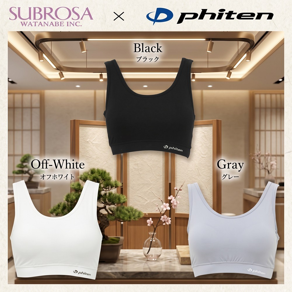 日本SUBROSA × Phiten 抗UV獨家水溶鈦技術無鋼圈運動內衣(黑.白.灰)三色-細節圖5