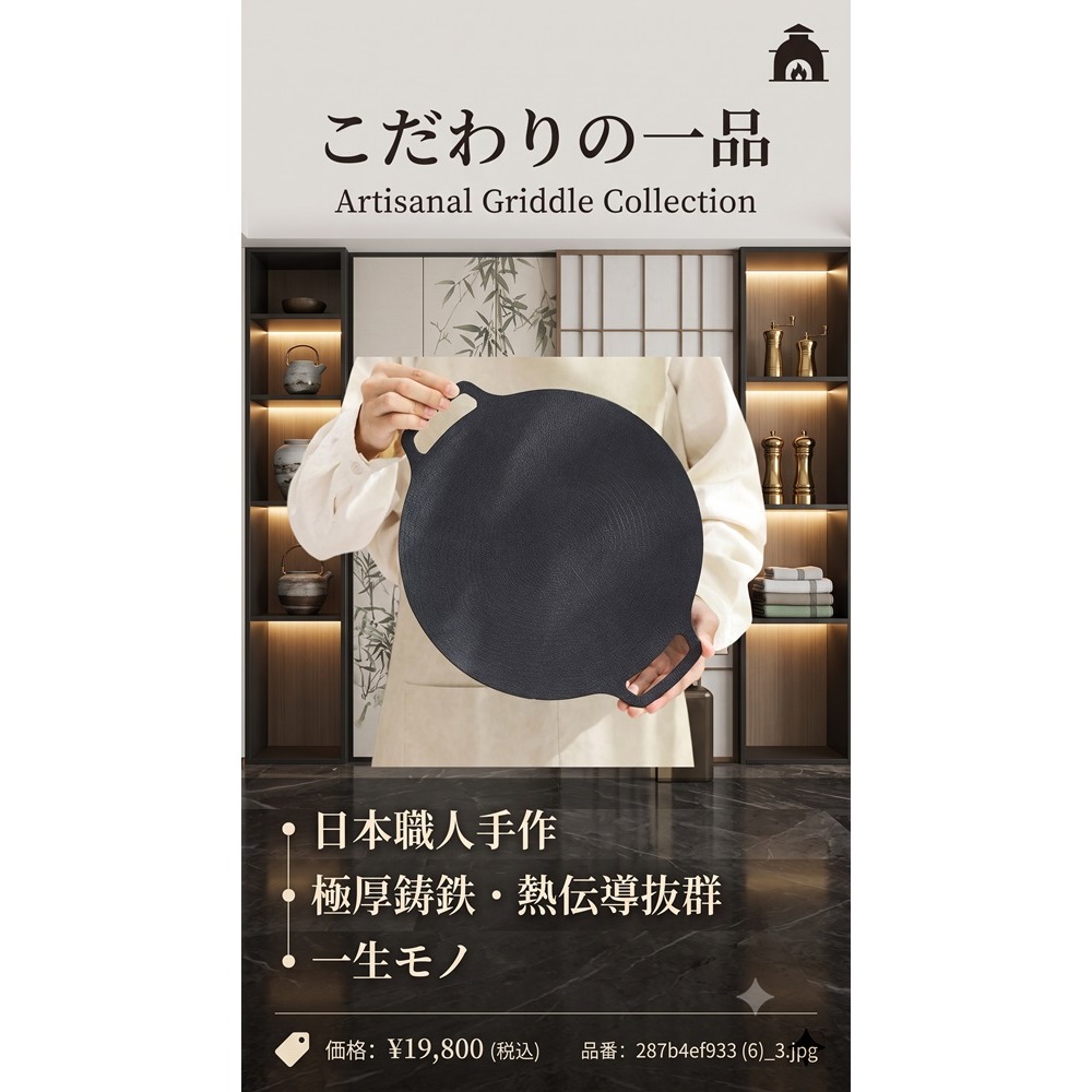 韓國 lacena一鍋搞定煎烤炒多功能 不沾IH瓦斯爐加深款 煎烤盤38CM-細節圖8