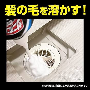 日本小林製藥 排水口黑斑黏液油垢一噴蒸發泡沫水管疏通清潔劑2入組特價-細節圖8