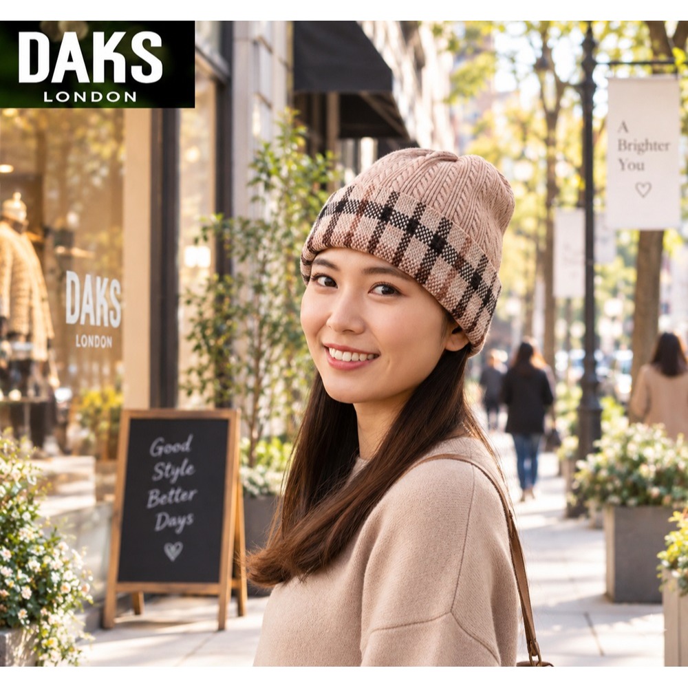 日本 DAKS絕美經典 纜繩織紋 超彈力包覆 針織毛帽(黑.米)兩色-細節圖5