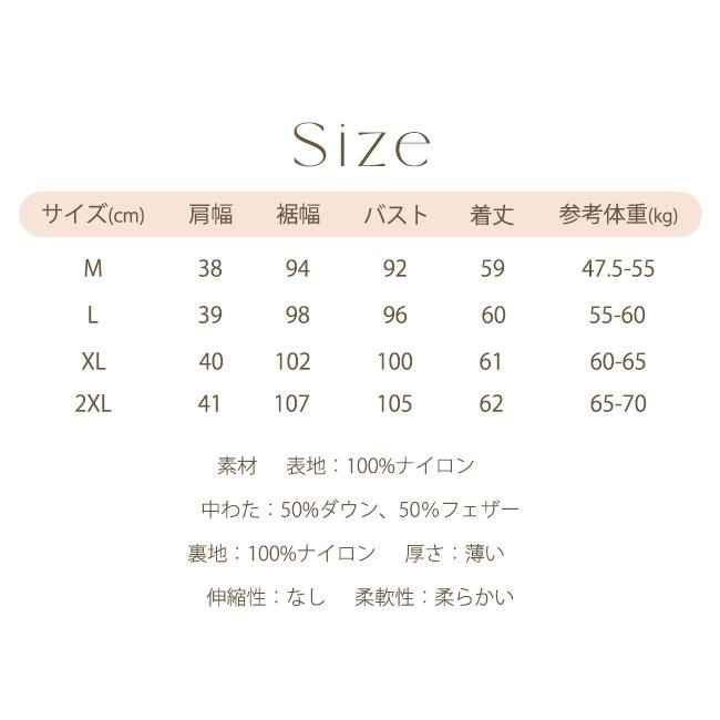 日系公冠無印風 絎縫無領內搭羽絨  女款輕量羽絨背心(黑.紅)兩色-細節圖8