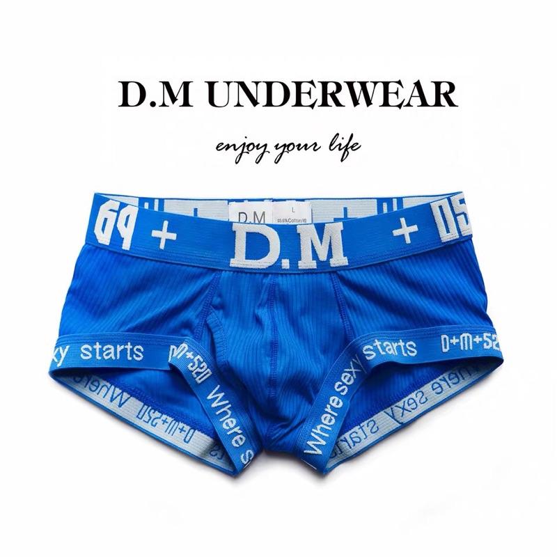 「知名品牌合身四角」 D.M三角四角內褲 後空丁字褲 低腰 性感內褲 U凸囊袋  男士純色 運動內褲 彩虹旗 gay-細節圖8