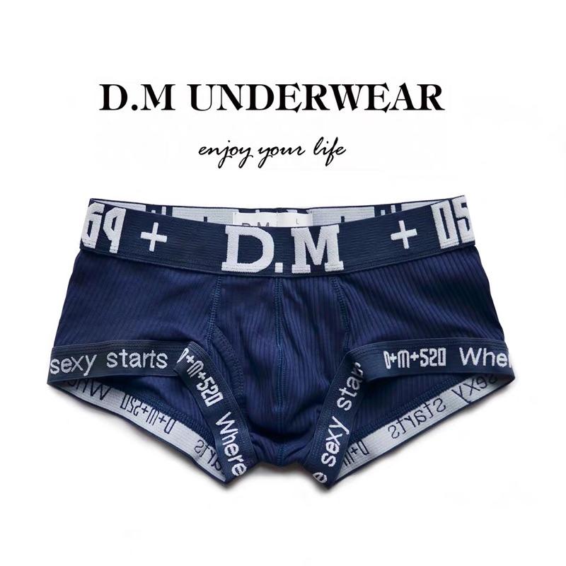 「知名品牌合身四角」 D.M三角四角內褲 後空丁字褲 低腰 性感內褲 U凸囊袋  男士純色 運動內褲 彩虹旗 gay-細節圖9