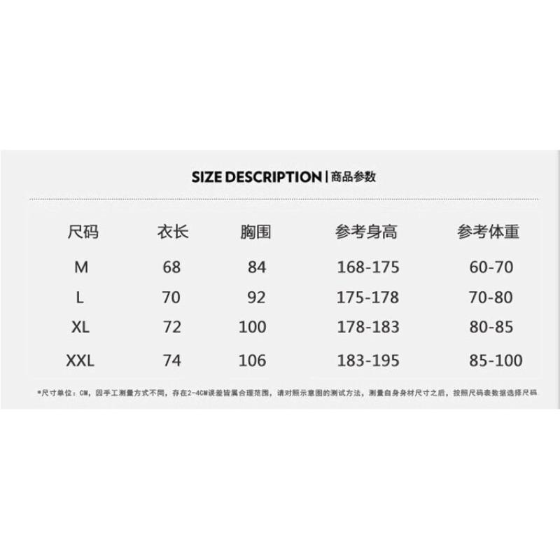 肌肉博士健身兄弟男裝夏季新款運動戶外跑步男士T恤修身-細節圖7