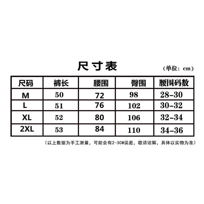 [全網最低價] 運動短褲男夏季健身兄弟深蹲棉質5分褲修身透氣跑步短褲新款-細節圖2