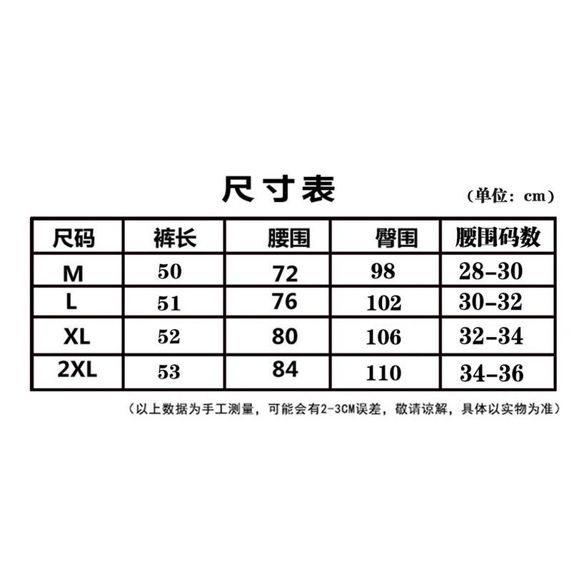 [全網最低價] 運動短褲男夏季健身兄弟深蹲棉質5分褲修身透氣跑步短褲新款-細節圖8