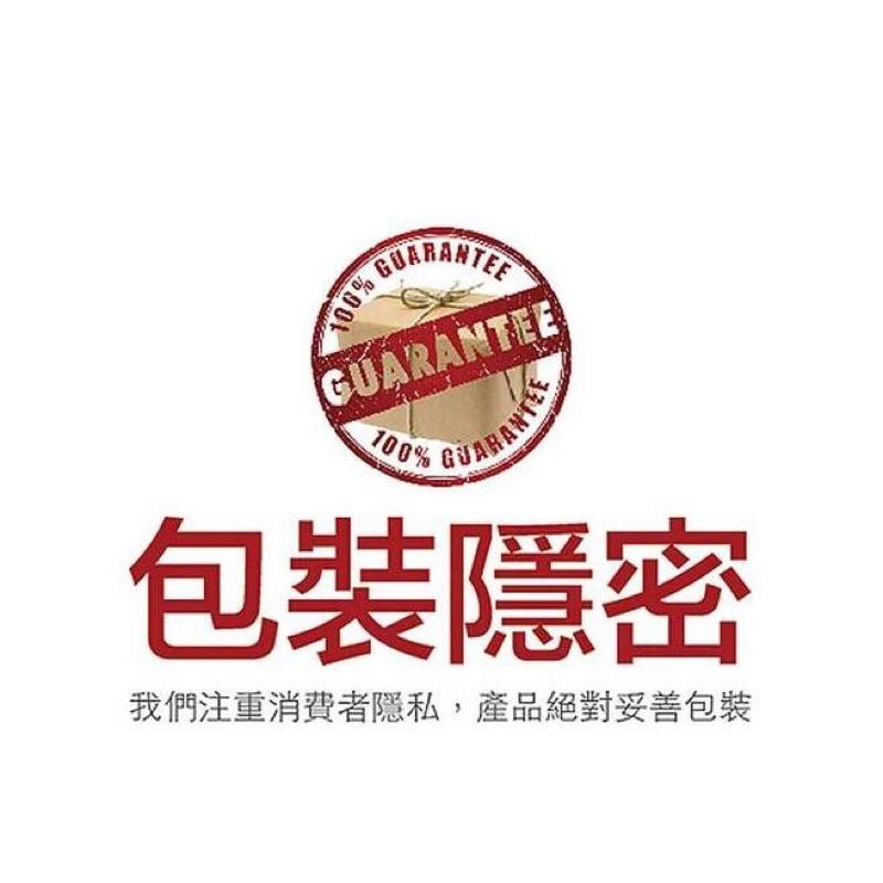 《特價 熱賣款》橡膠屌環 雙重束縛 睪丸環 -屌環 鎖精環 陰莖環 鳥環 情趣用品男用成人玩具 同志 gay 男同志-細節圖7