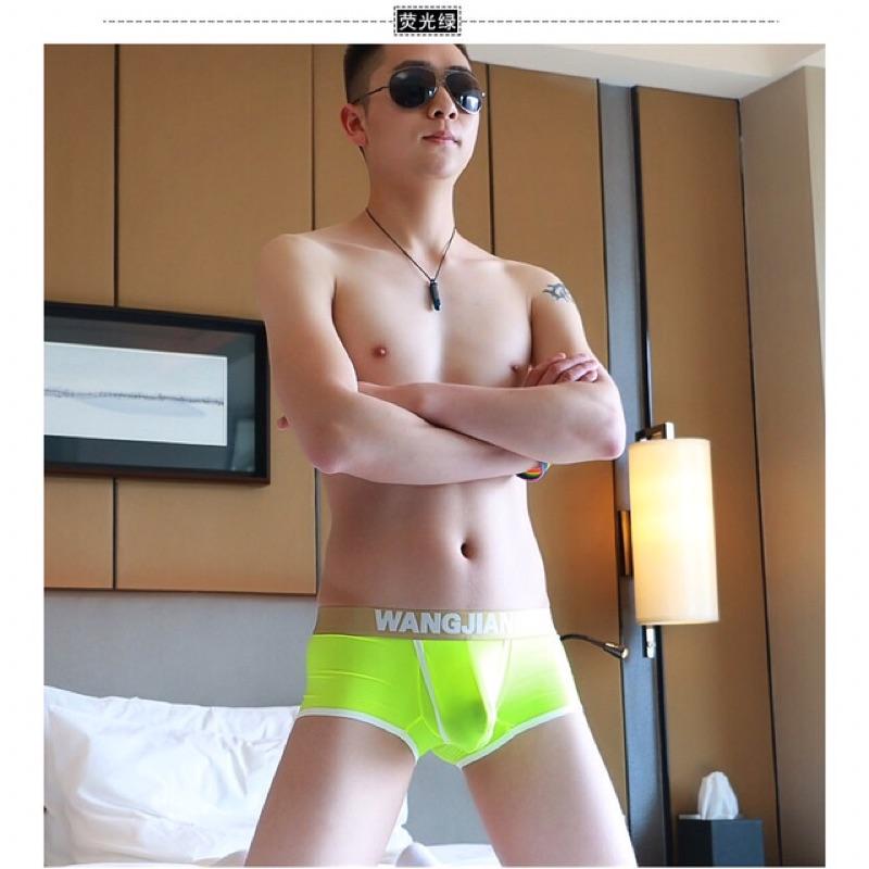 <冰絲內褲>男生四角內褲 超薄冰絲底褲 太空艙U凸立體囊袋 槍蛋分離 透氣 青年內褲 金色腰帶 平角褲 居家褲 性感內褲-細節圖4