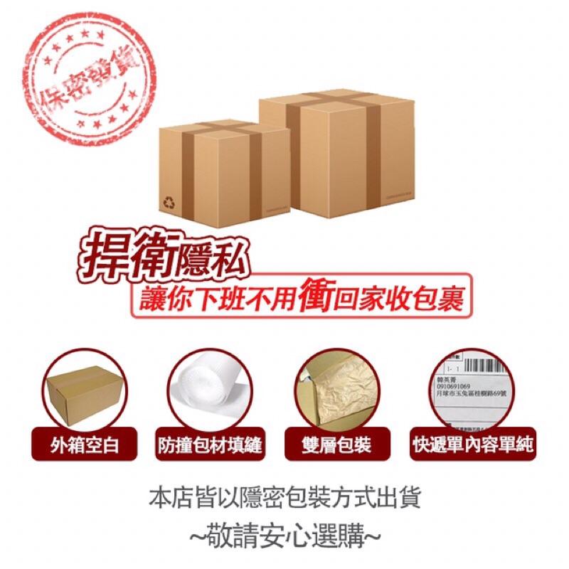 《男色》趴場必備★可調節★鬆緊提睪帶★多色可選★塑型視覺增大 屌環 鎖精環 陰莖環 提睪環 男士增大器 陰莖增大 屌環-細節圖5